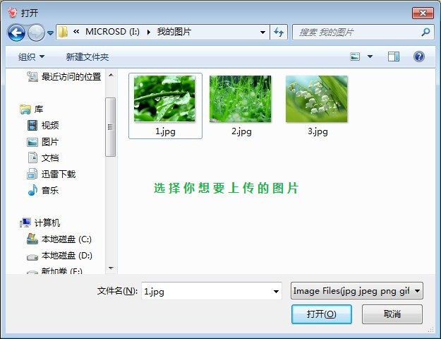 聊聊视频聊天