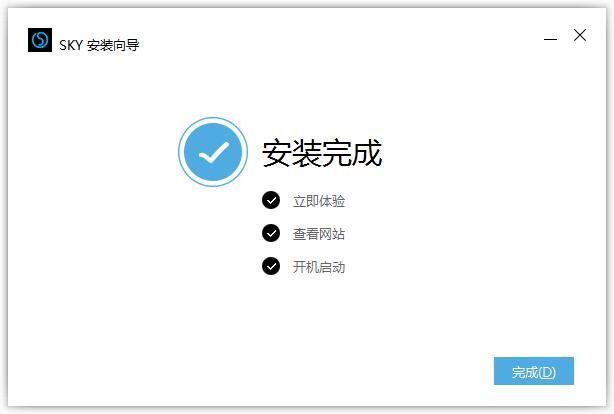 科达天行视频会议终端