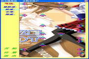 快乐跳舞机