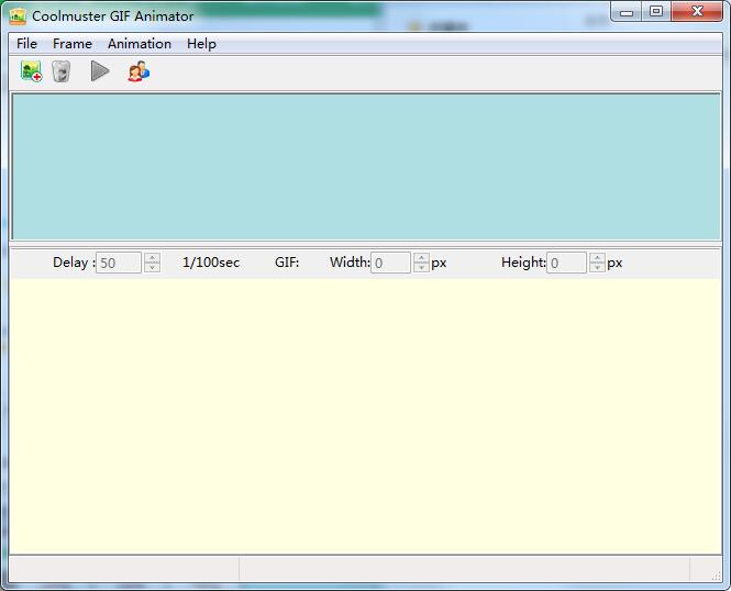 Coolmuster GIF Animator