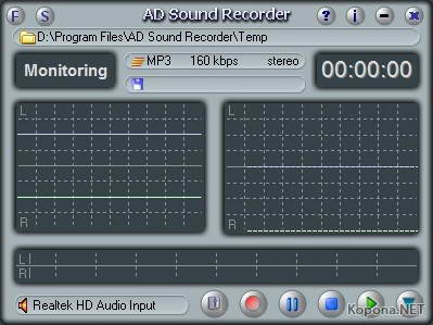 Super Sound Recorder pro