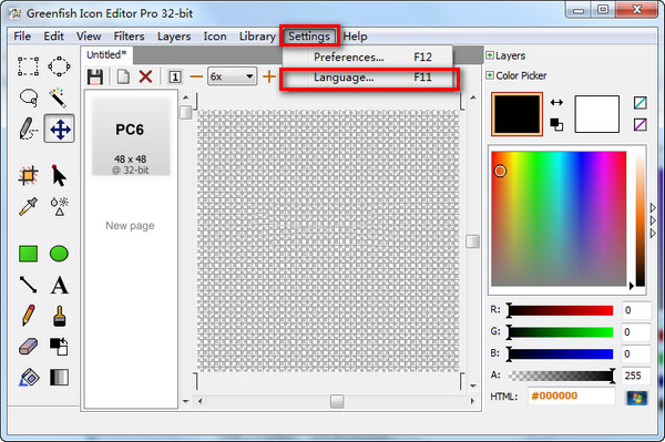 ico图标编辑器(Greenfish Icon Editor)
