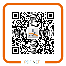 日程表.Net Web控件