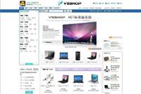 ShopVista个性礼品服装定制网店系统