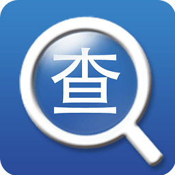 考试录取查询系统