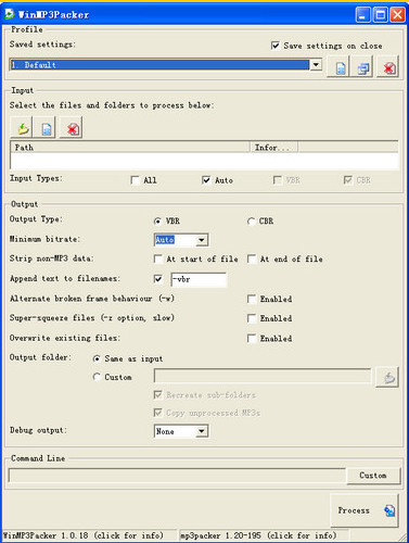 MP3无损压缩工具(WinMP3Packer)