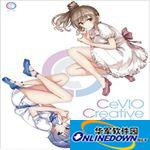 cevio creative studio free