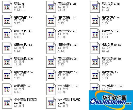 创新5.1唱歌效果
