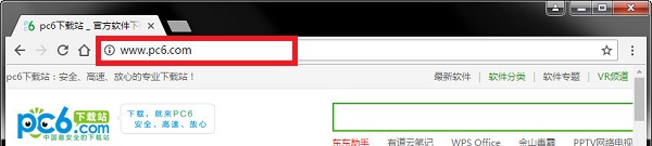网页超链接提取工具