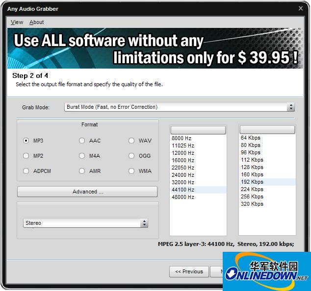 Soft4Boost Any Audio Grabber任意音频采集卡