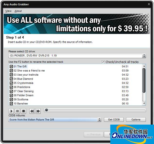 Soft4Boost Any Audio Grabber任意音频采集卡