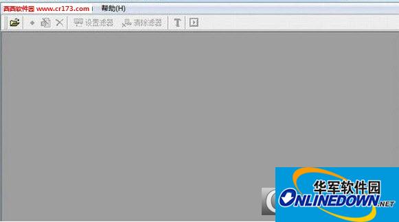 winsockexpert 抓包工具