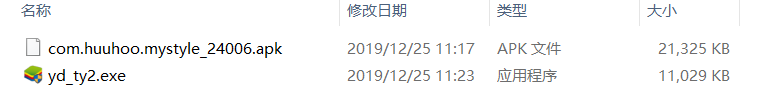 唱歌汇