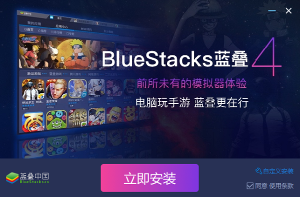 唱歌汇