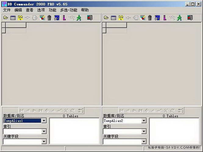 dbc2000