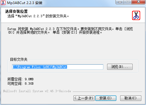 Mp3ABCut(mp3剪切器)