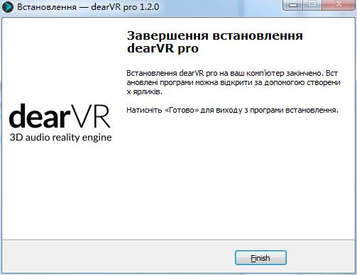 dearVR pro