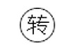 MediaEncoder