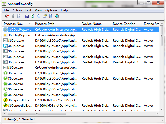 AppAudioConfig