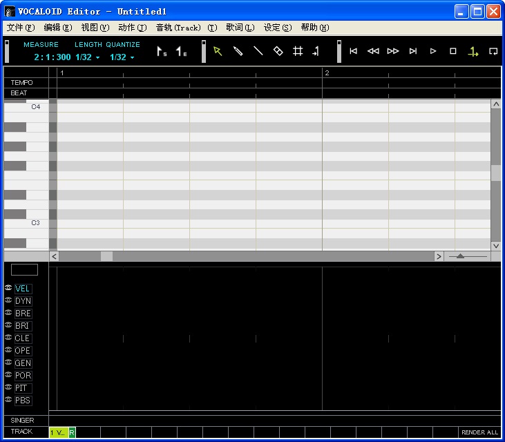 vocaloid2