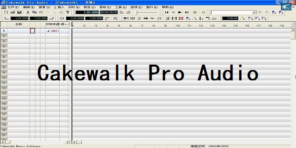 cakewalk