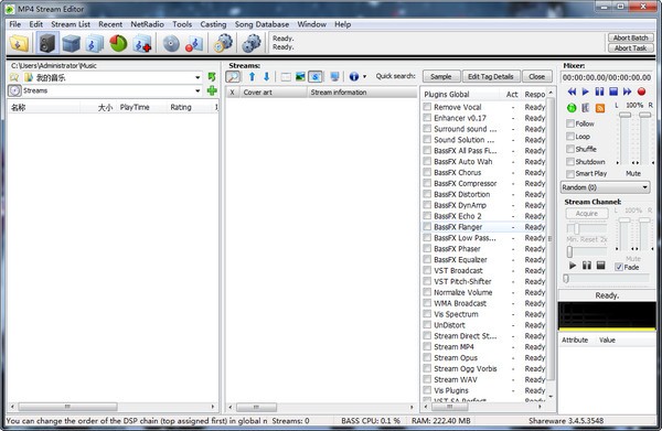 3delite MP4 Stream Editor