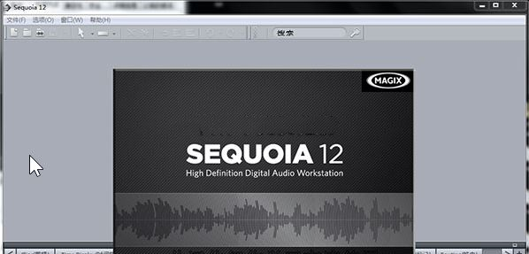 Sequoia