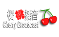 樱桃超市商场播音软件