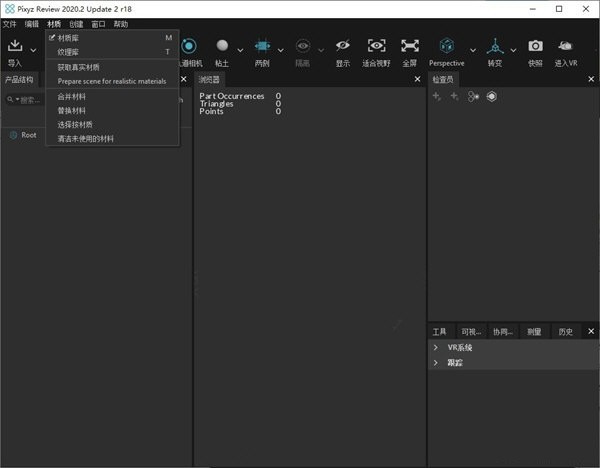 Pixyz Review