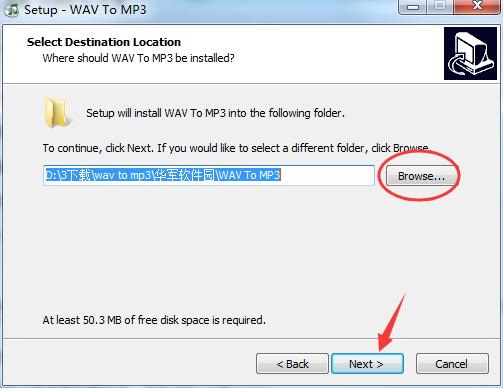WAV To MP3