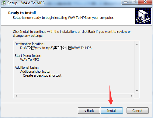 WAV To MP3
