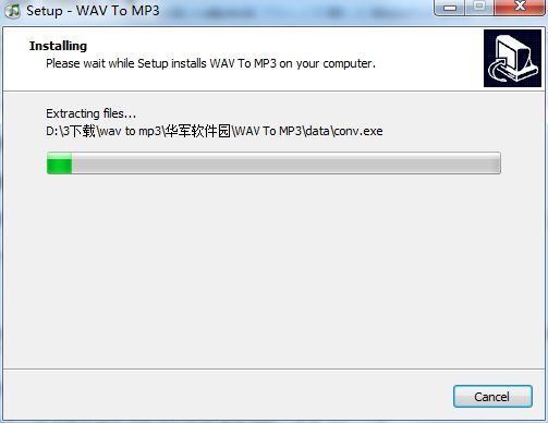WAV To MP3