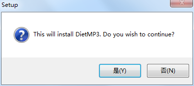 DietMP3