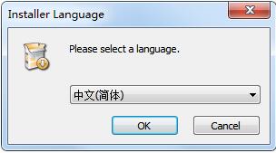 神舌变声软件