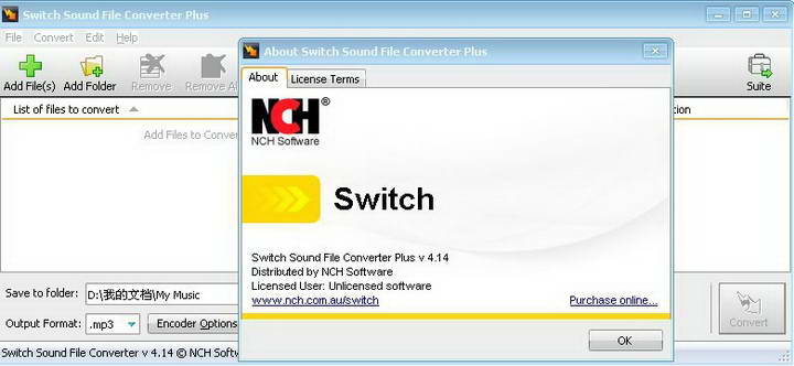 Switch Sound Format Converter