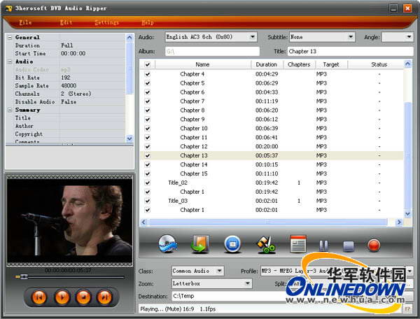3herosoft DVD Audio Ripper