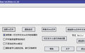 txt2htm