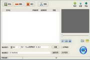 好易-DVD转MP3格式转换器