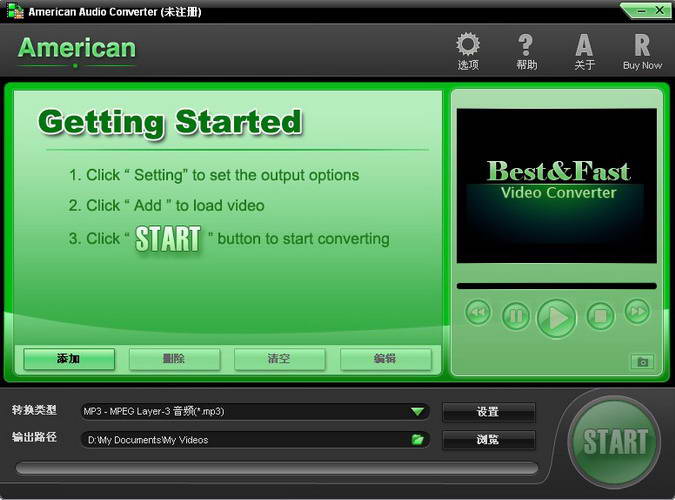 American Audio Converter