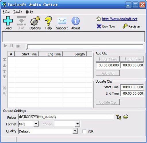 Toolsoft Audio Cutter
