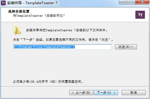 TemplateToaster