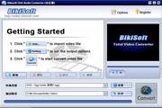 Bikisoft OGG Audio Converter