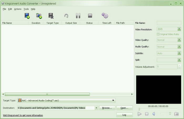 KingConvert Audio Converter