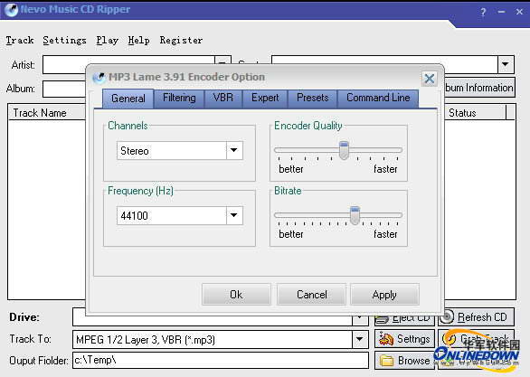Nevo CD Ripper