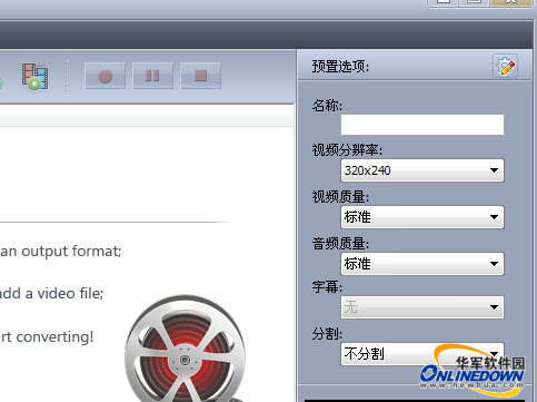 ImTOO Media Toolkit Ultimate