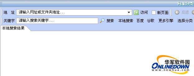 disss第三搜索