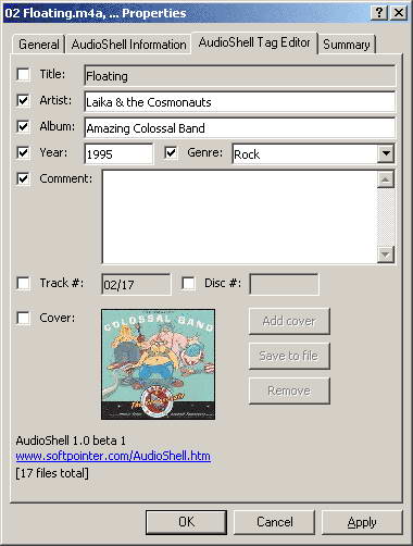 AudioShell