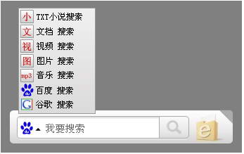 72搜