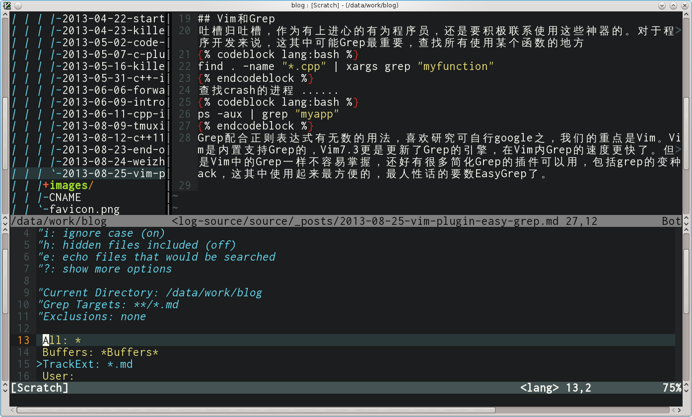 Easy GREP