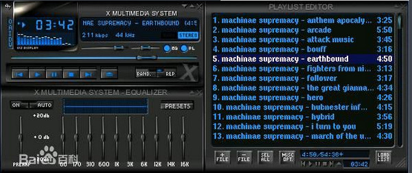 音频播放器(xmms)
